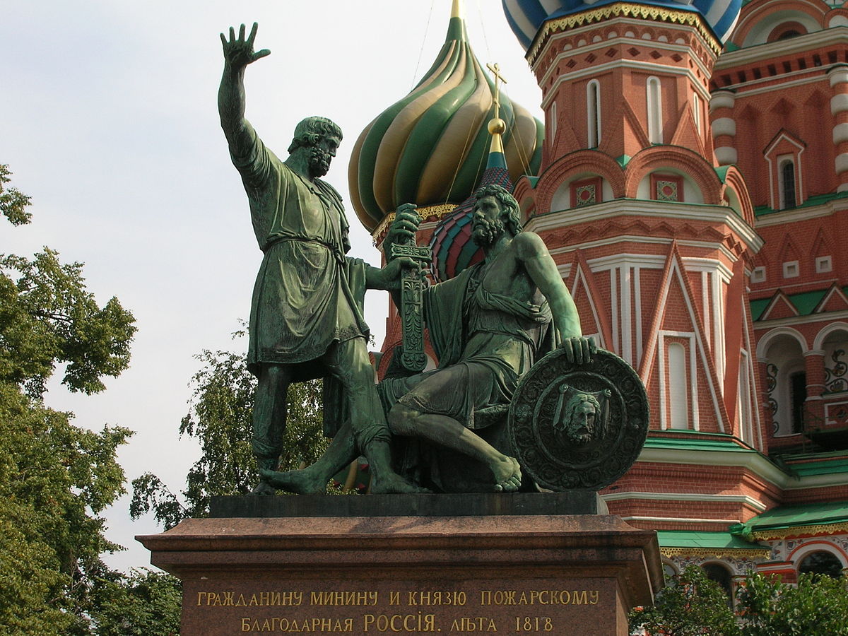 Памятник минину в москве