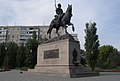 Памятник оренбургскому казачеству.