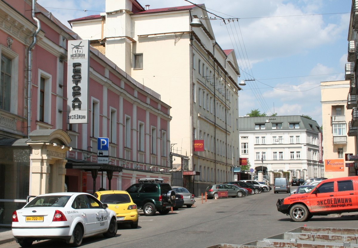 Певческий переулок (Москва) — Википедия