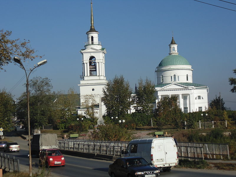 File:Собор в Арамиле.JPG