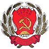 Герб Татарской АССР (1937—1978 гг.)