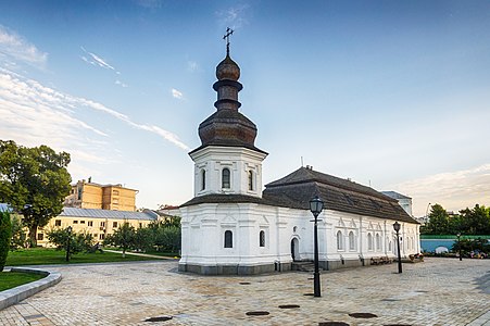 Трапезна з церквою Іоана Богослова