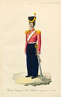 Унтер-офицер Лейб-Гвардии Казачьего полка, середина XIX века (1883 год)[8].