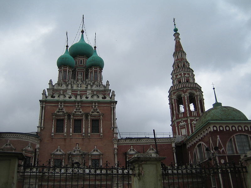 Вилла кадаши москва. Церковь в Кадашах в Москве. Церковь Космы и Дамиана в Кадашах (б.Полянка,4).