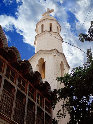 دير القديسة دميانة.jpg