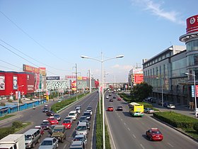 Districtul Xinshi (Ürümqi)