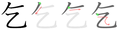 2005年9月16日 (金) 18:05時点における版のサムネイル