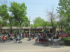 宋城路看开封古城墙 - panoramio (4).jpg