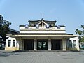 old Kaohsiung Railway Station