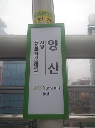 <span class="mw-page-title-main">Yangsan station</span> Station of the Busan Metro