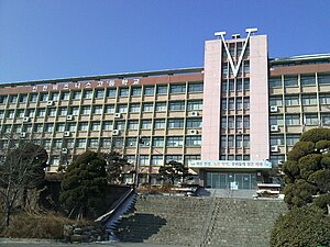 인천비즈니스고등학교 건물.jpg