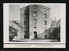 02 Botsfengselet i Oslo, administrasjonsfløyen, fra album med bilder fra Oslo Botsfengsel, 1935, Anders Beer Wilse, Preus Museum, NMFF.000146-2.jpg