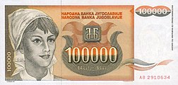 100,000 dinara
