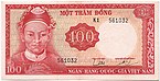 100 Đồng - Vietnam del Sur (1966) 01.jpg