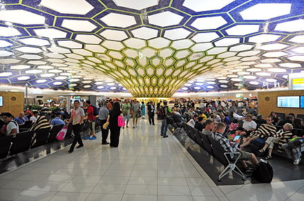 The main hall of Terminal 1