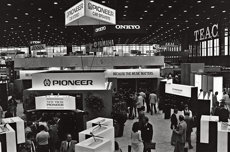 File:1982 Consumer Electronics Show Chicago (4507854746).jpg