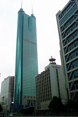 2005 04 23 Edificio Di Wang (Plaza Shung Hing).JPG