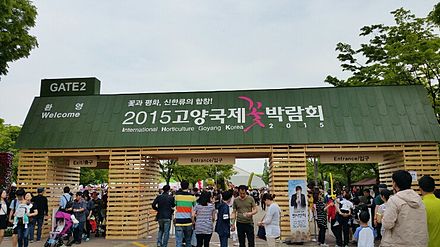 Goyang International Flower Festival