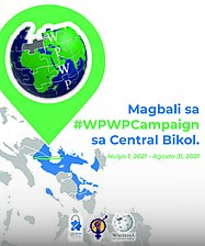 WPWP Campaign BCL Poster