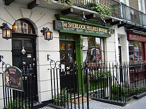 The Sherlock Holmes Museum in London