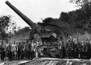 24 cm Kanone M. 16 Super-heavy siege gun