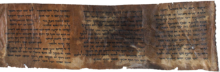 Part of the All Souls Deuteronomy, containing the oldest extant copy of the Decalogue. It is dated to the early Herodian period, between 30 and 1 BC. 4Q41 2 cropped.png