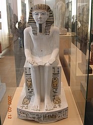 I. Amenhotep egyiptomi fáraó