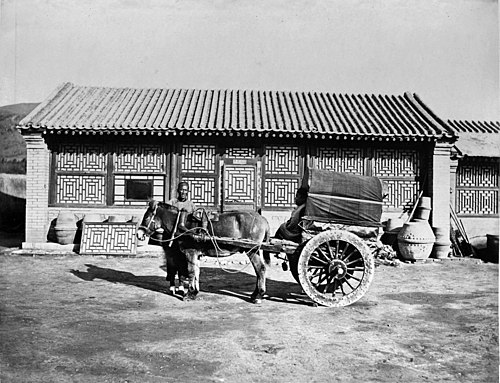 A Pekin Cart