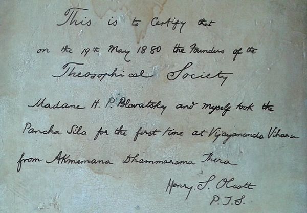 A replica of the Certification Letter written By Henry Steel Olcott mentioning that he took Pancha Sila for the first time at Vijayananda Galle.