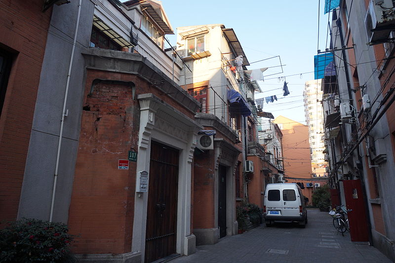 File:A Sub-Lane in Siming Cun Shanghai.JPG