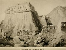 Palace of Mir Khudadad, Khan of Kalat. A ride to India across Persia and Baluchistan (1891) (14782070024).jpg