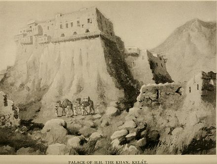 Palace of Mir Khudadad, Khan of Kalat.