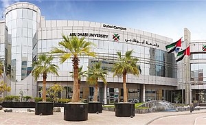 Abu Dhabi University–Dubai