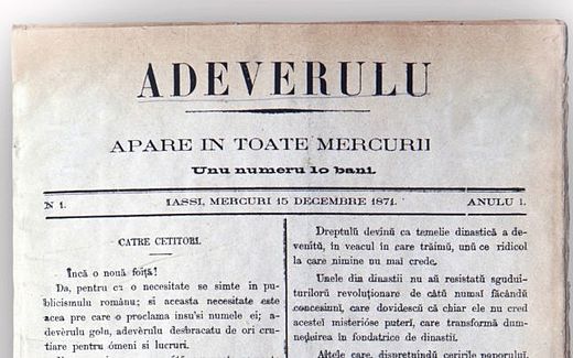 Adevărul Wikiwand