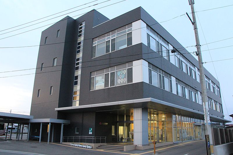 File:Akita city west citizen service center.jpg