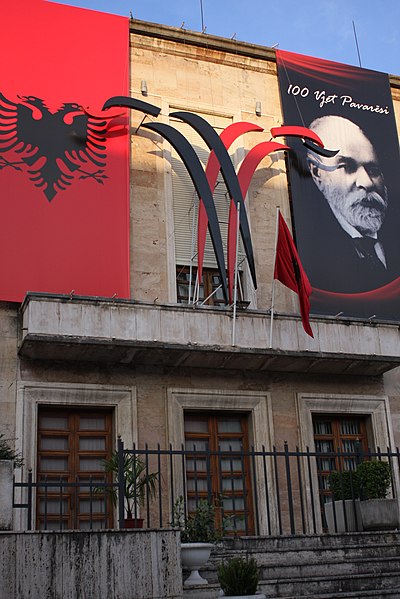 File:Albanian presidential palace.JPG