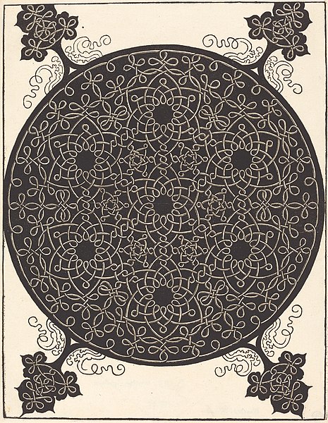 File:Albrecht Dürer, The Sixth Knot (combining seven small systems of knots with black centers), probably 1506-1507, NGA 6723.jpg