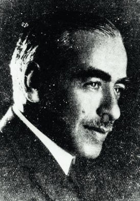 Alexander Hertz.jpg