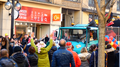 Alemannische Fasnacht, Umzug am Fasnachtsdienstag Stuttgart 2023 1095