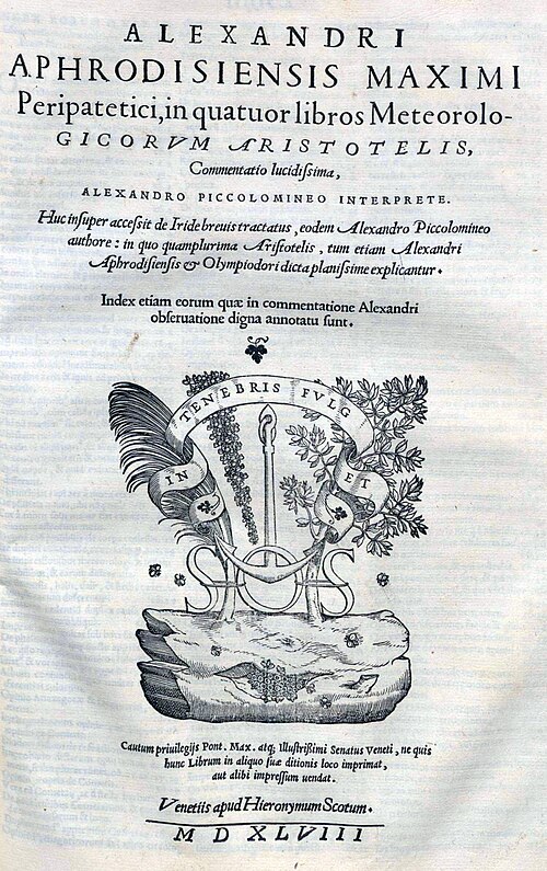 Commentaria in meteorologica Aristotelis, 1548