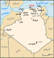 مدينة مغربية بحرف الطاء