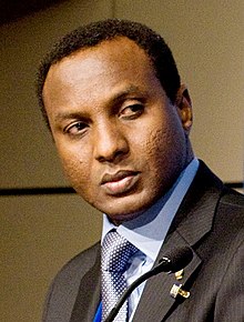 Ali Lamine Zeine, IMF 2008.jpg