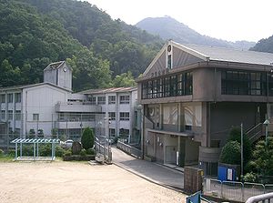 河内長野市立天見小学校