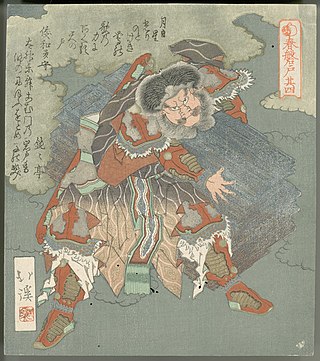 <span class="mw-page-title-main">Ame-no-Tajikarao</span> God in Japanese mythology