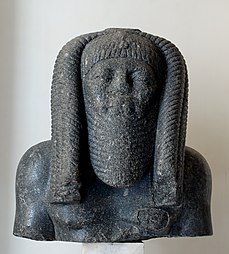 Buste d'Amenemhat III découvert à Rome.
