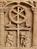 Քրիզման հարթաքանդակի վրա՝ հռոմեական սարկոֆագից, IV դարի կեսերին։