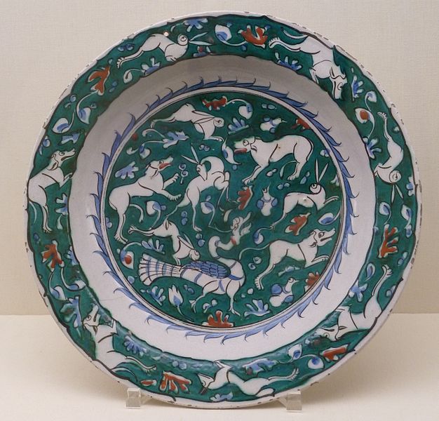 File:Animal Decorated Ottoman Pottery P1000581.JPG