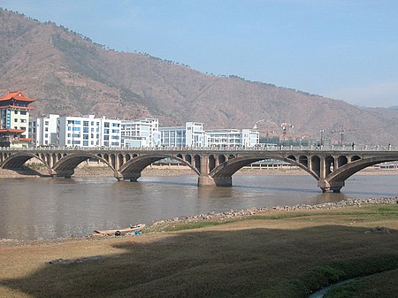 Sông_An_Ninh