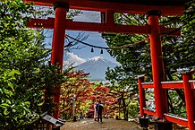 Arakurayama Sengen Park - Japan.jpg