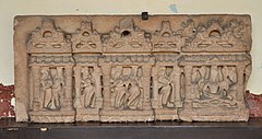 Architectural Fragment with Divine Figures, circa 10th century CE